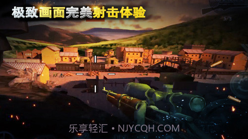 二战狙击手截图3 二战狙击手截图3