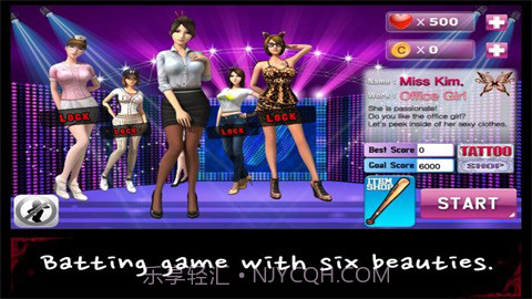性感棒球中文 1.07 截图1 性感棒球中文 1.07 截图1