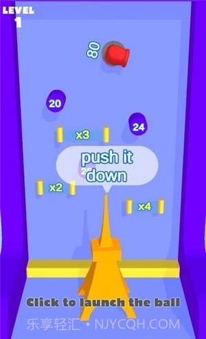 弹跳和推动截图3 弹跳和推动截图3