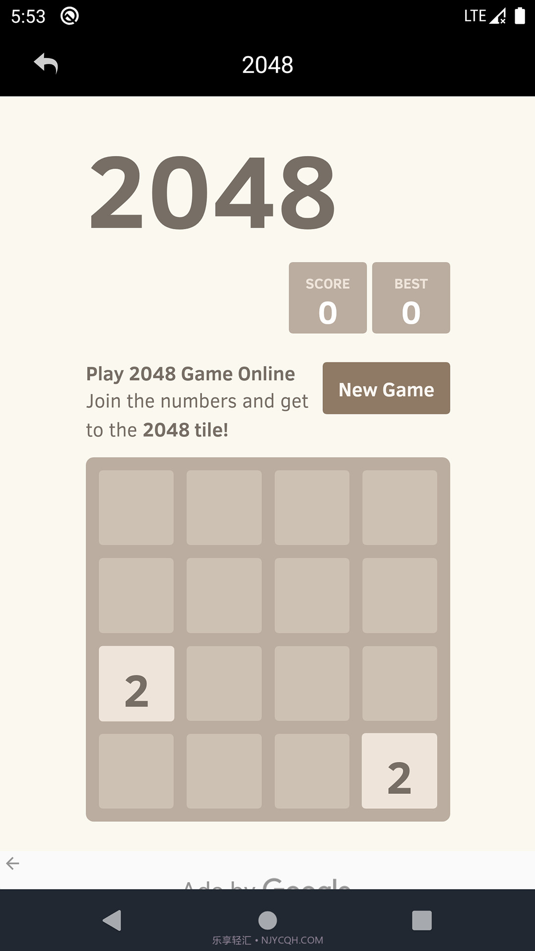 轻青工具箱截图3 轻青工具箱截图3