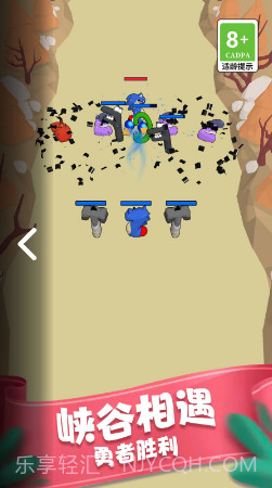 复制无限战争截图1