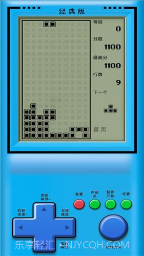 俄罗斯方块经典怀旧版截图3 俄罗斯方块经典怀旧版截图3