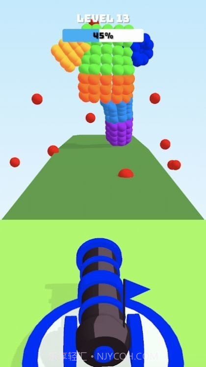 彩色巨人3D截图2 彩色巨人3D截图2