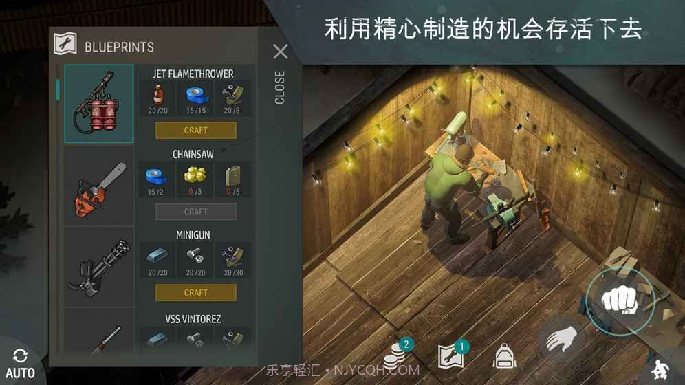 lastdayonearth截图1