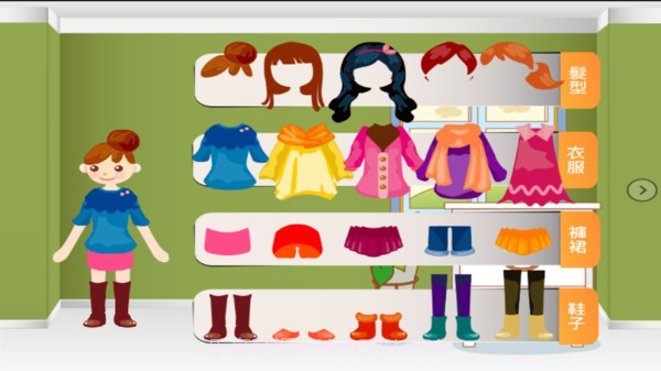 可爱娃娃换装秀截图3 可爱娃娃换装秀截图3