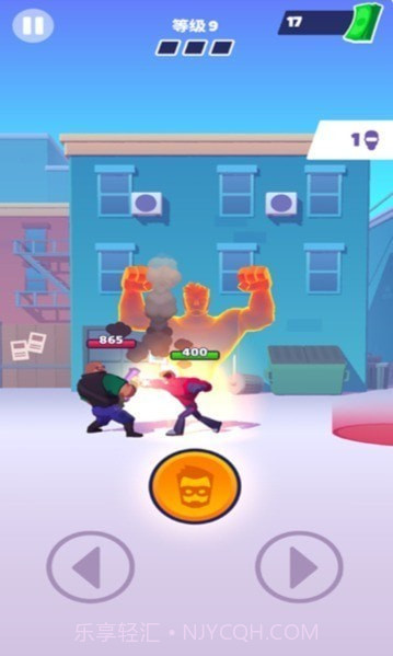 英雄巅峰之战截图3 英雄巅峰之战截图3