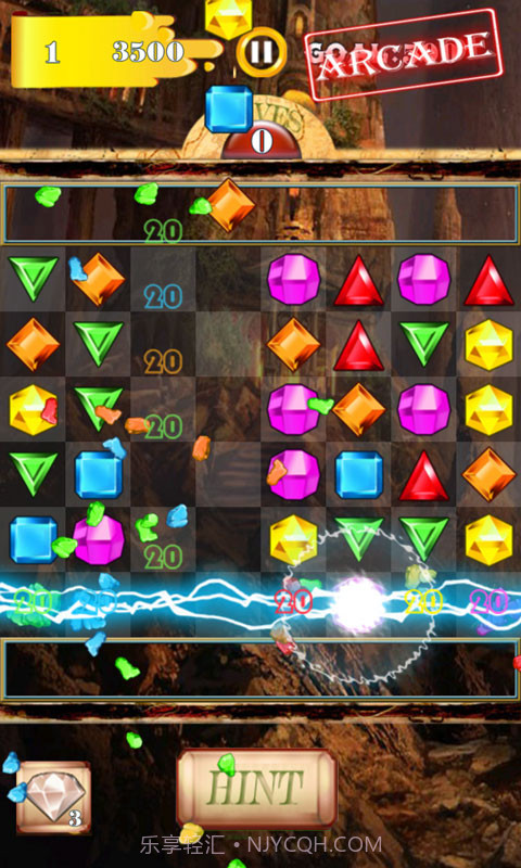 宝石豪华版截图2