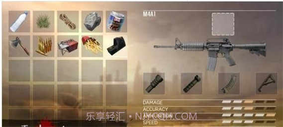 腐烂的世界截图2 腐烂的世界截图2