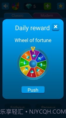 吃豆人迷宫跑酷截图5 吃豆人迷宫跑酷截图5