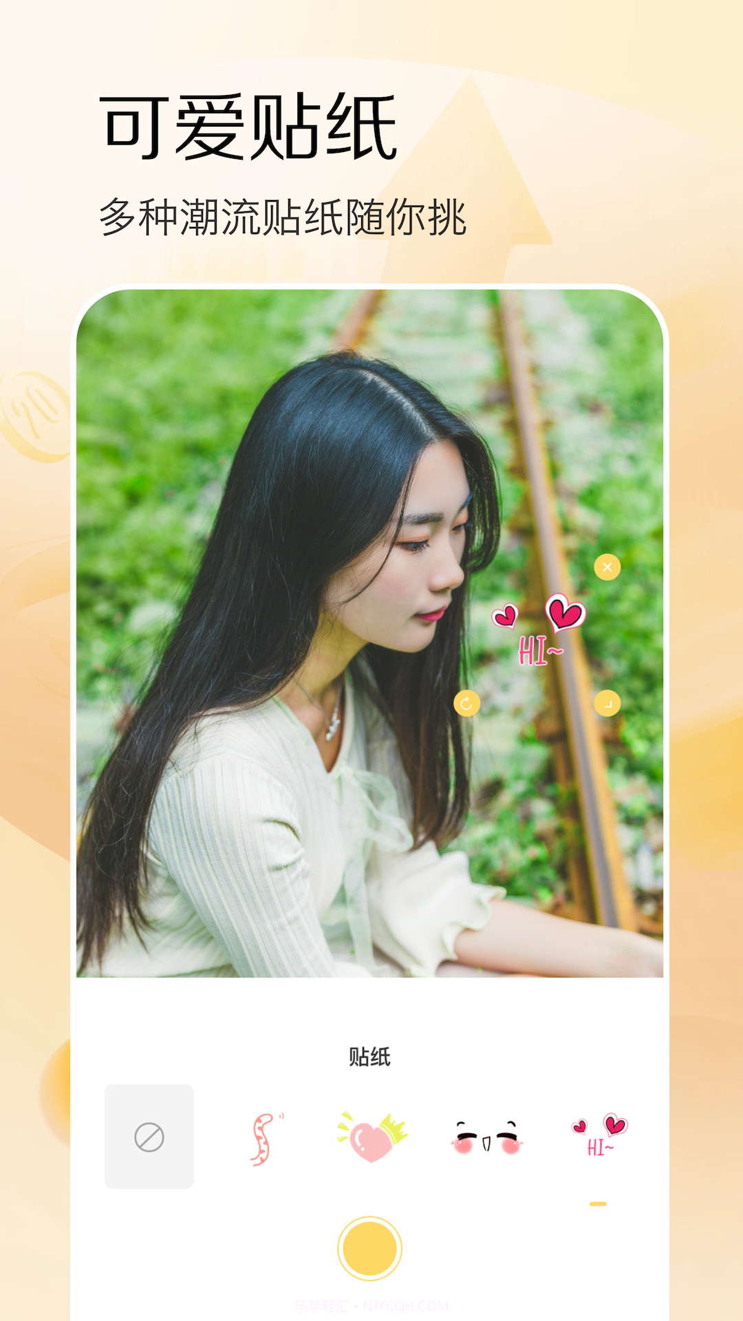 极影相机截图3 极影相机截图3