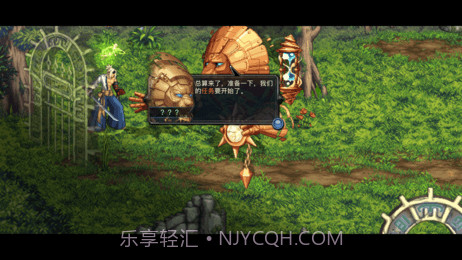 地下城与勇士同人手游APP截图2