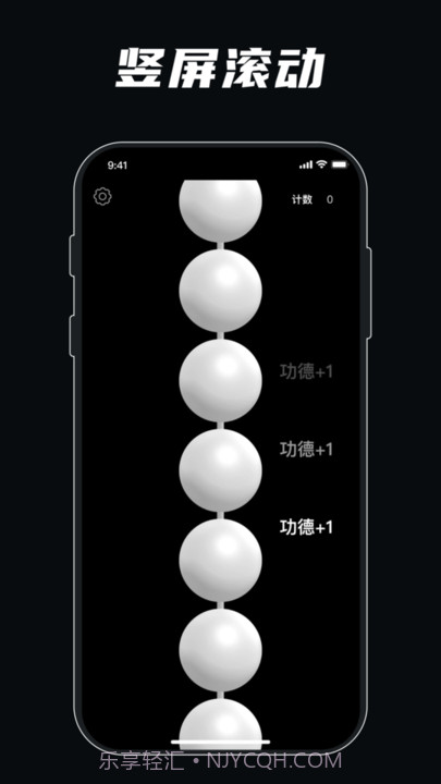 gba解压模拟器截图4 gba解压模拟器截图4