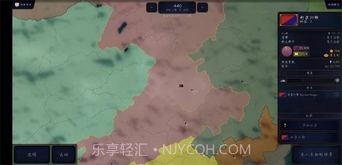 文明时代新世界截图2 文明时代新世界截图2