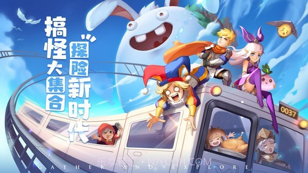 赛尔特大陆截图4 赛尔特大陆截图4