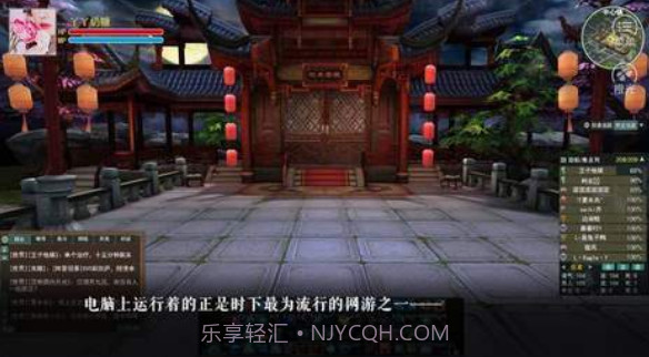 全员磕上头截图3 全员磕上头截图3