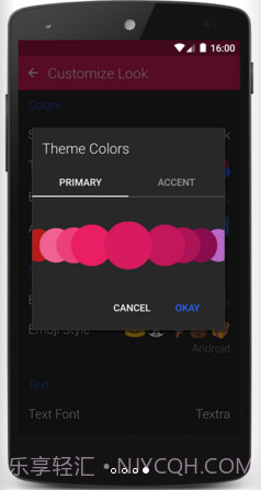 Textra SMS截图4 Textra SMS截图4