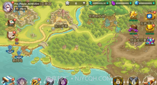 帝国卫士塔防截图4 帝国卫士塔防截图4