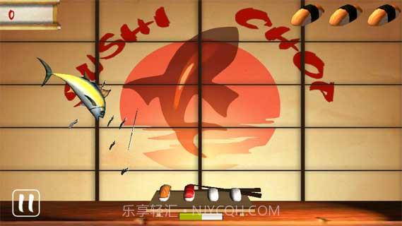 寿司切切截图3 寿司切切截图3