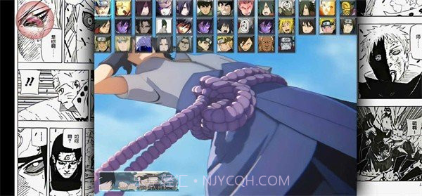 bvn神威改4.0截图1