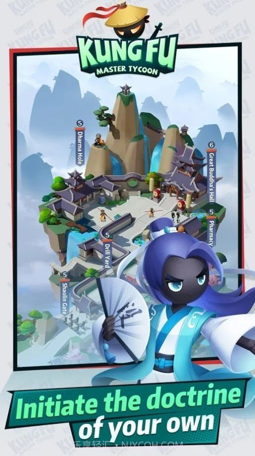 功夫大亨截图1 功夫大亨截图1