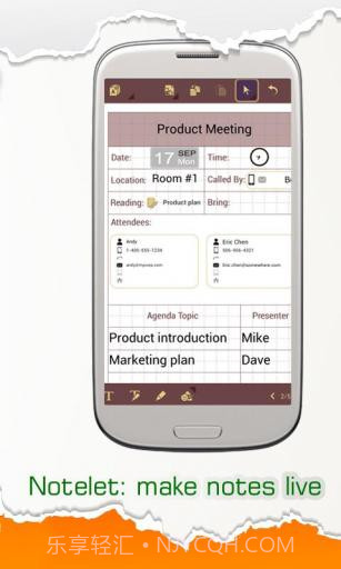 随意记 Handy Note截图2 随意记 Handy Note截图2