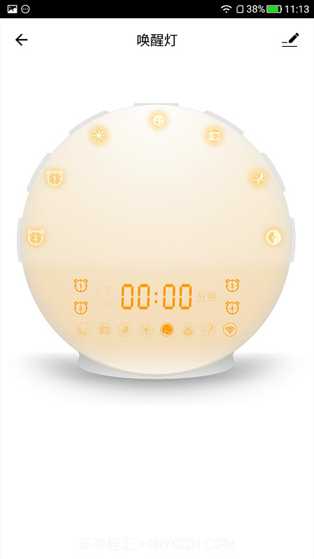 小碧管家截图3 小碧管家截图3