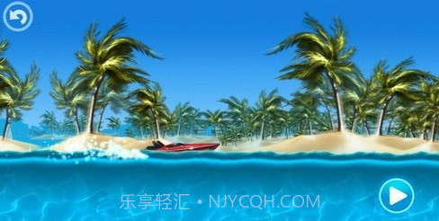 热带小岛截图1 热带小岛截图1