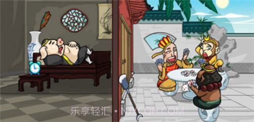 爆梗西游截图2 爆梗西游截图2