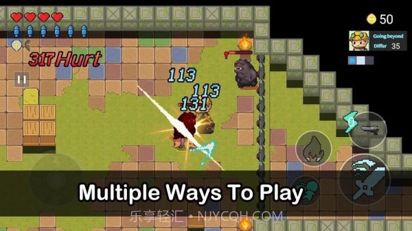 活力探险家截图2