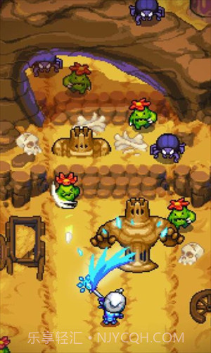 探索冲刺2截图1