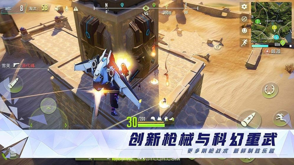 量子特攻模拟器截图3 量子特攻模拟器截图3