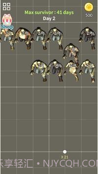 僵尸砖断裂截图2 僵尸砖断裂截图2