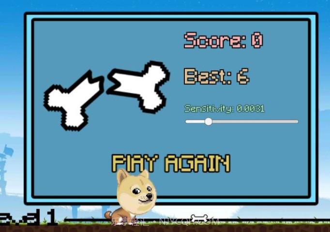 单身狗LazyDog截图3 单身狗LazyDog截图3