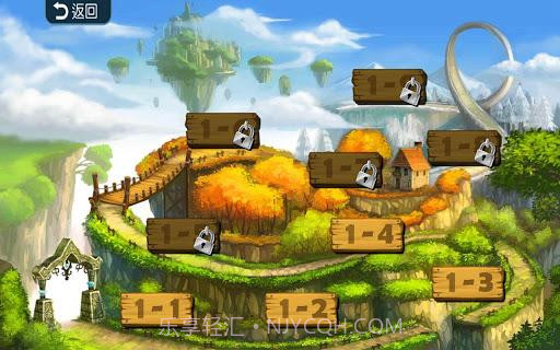 勇者跑跳蹦 JumpRun截图3 勇者跑跳蹦 JumpRun截图3