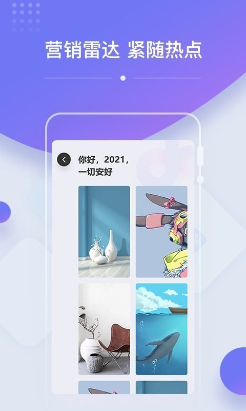 OK设计截图3 OK设计截图3