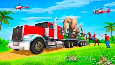 真实动物园截图3 真实动物园截图3