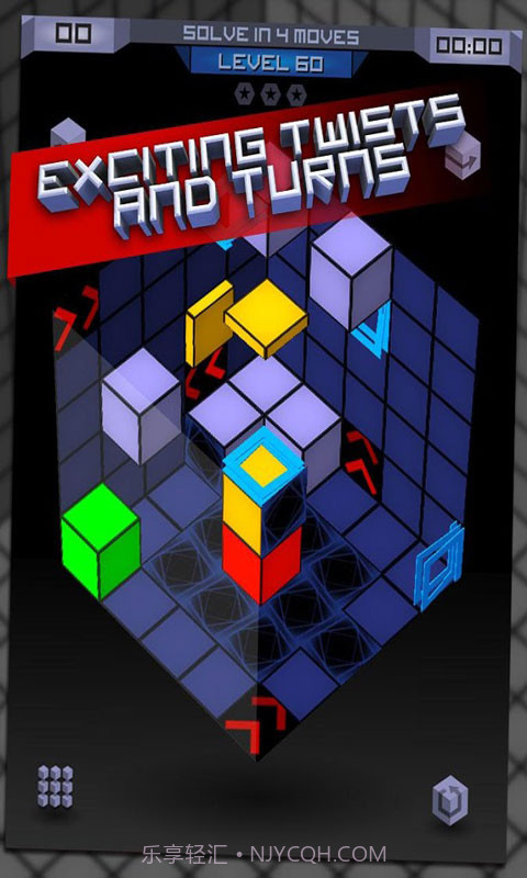 倾斜方块截图3 倾斜方块截图3