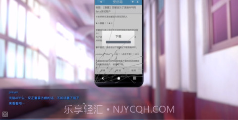 hypno安卓截图3 hypno安卓截图3