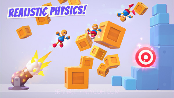 火箭木偶人官方版截图2