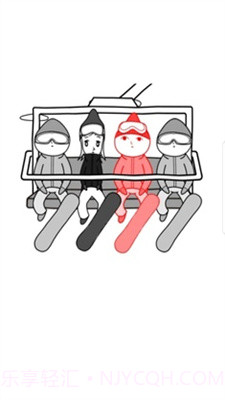 察言观色app截图3 察言观色app截图3