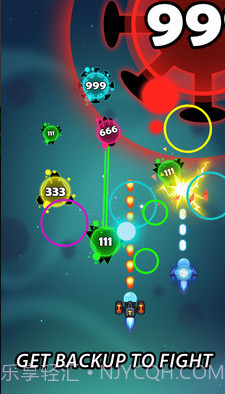 消灭数字病毒截图1