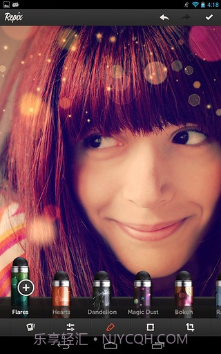 Repix-照片修复神器截图1