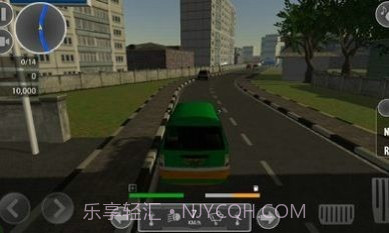 印尼出租车截图3 印尼出租车截图3