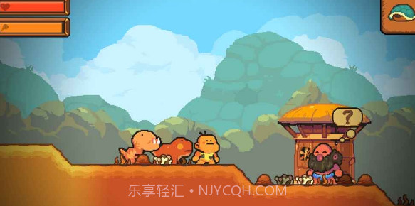 史前八亿年截图2 史前八亿年截图2