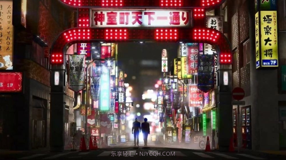 人中之龙8截图1 人中之龙8截图1