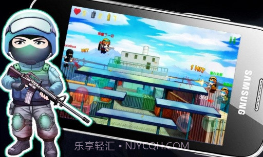 小小枪战:反恐精英截图2