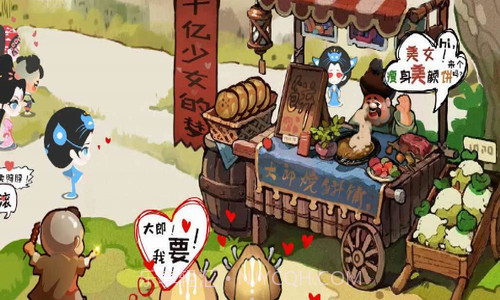 大郎的可口披萨截图3 大郎的可口披萨截图3