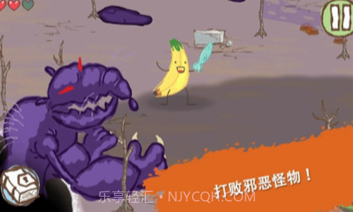 画个火柴人2截图1 画个火柴人2截图1