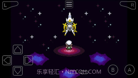 口袋妖怪究极绿宝石5.4魔法棒版截图2