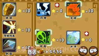 全职猎人2逆袭截图2 全职猎人2逆袭截图2